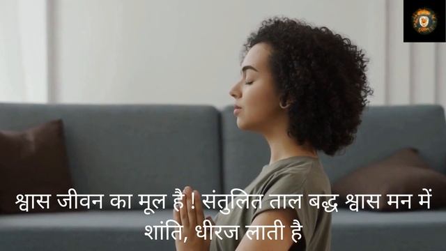 Breath Meditation | Introduction | Hindi смотреть онлайн