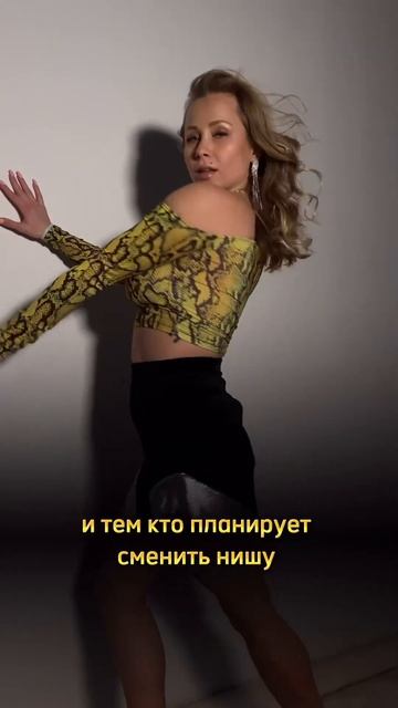Магия успеха.Как планеты влияют на ваши деньги? #астрология #гороскоп #найтисебя #деньги #реализаци смотреть онлайн