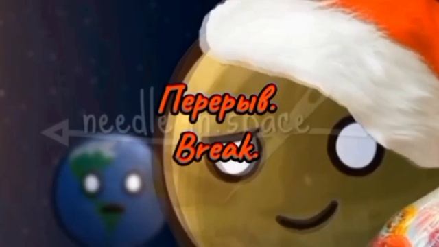 реакция шаранутого космоса на../ SollarBalls Reaction On.. [RUS/ENG]⭐