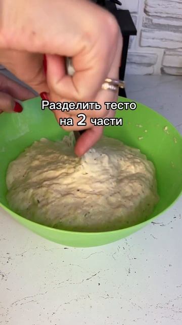 Пицца #food#быстроивкусно#пицца#грибы#помидор#колбаса#лук#сыр