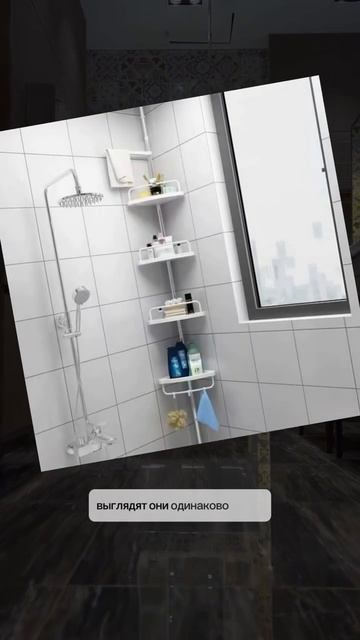 Убийцы интерьера #бюджетныйремонт #дизайнинтерьера #дизайн #идеиремонта #интерьер смотреть онлайн
