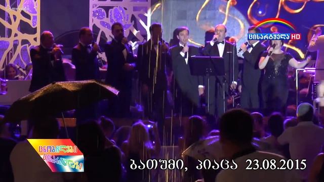 Тамара Гвердцители и Shvidkatsa - Арго смотреть онлайн