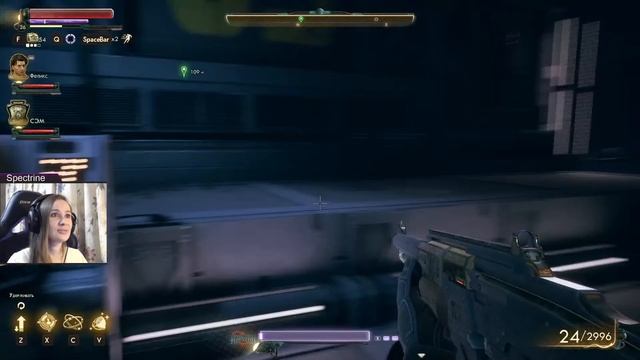 Шпрысы, шпрысы, шпрысы