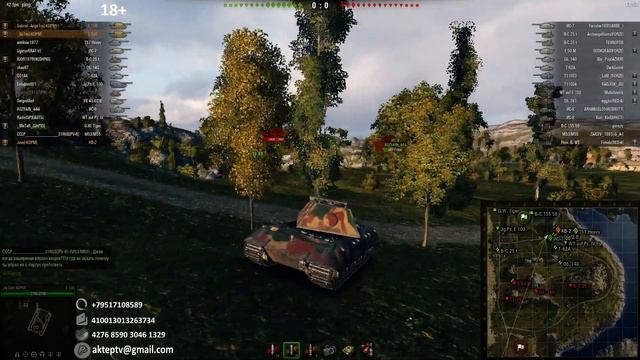 _АкТер - Jove - Ange1os часть 2 смотреть онлайн