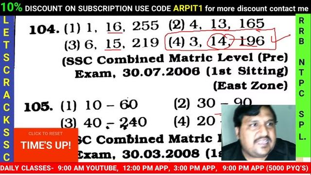 RRB NTPC SPL 5000 Previous Year Questions Class-1 | Reasoning | Target SSC & RRB