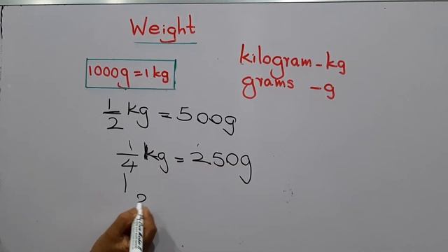 Weight - Mathematics Revision for Grade 5, 6 & 7 смотреть онлайн