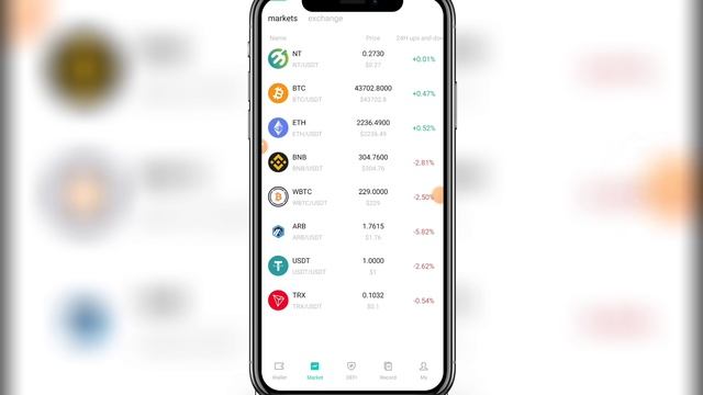 🔥 Neptune Network • Daily Earn 10$ To 20$ • New Earning App Today • Online Earning In Pakistan