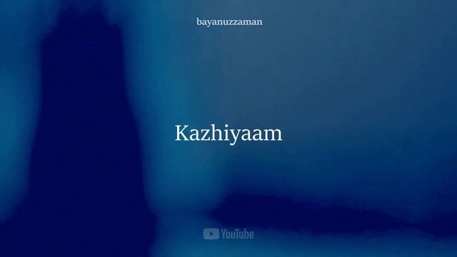 Jupiter Mazha - Karikku Tuned | Karaoke With Lyrics | Unplugged | Bayanuzzaman | Dhanwin KB