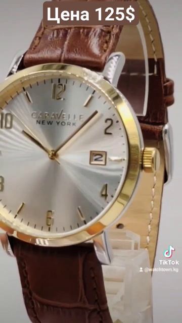 26 декабря 2023 г. смотреть онлайн