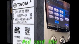 ЗАГРУЗОЧНАЯ SD КАРТА ДЛЯ ЯПОНСКИХ МАГНИТОЛ