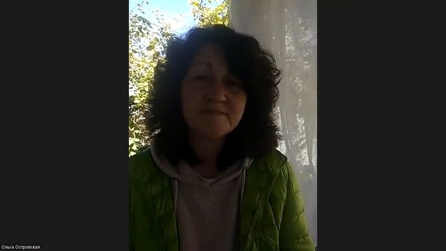 ВАЖНЫЕ ЗНАНИЯ,НОВЫЕ ЭНЕРГИИ - СЕМИНАР О.ОСТРОВСКОЙ 2023 - КИР САБРЕКОВ