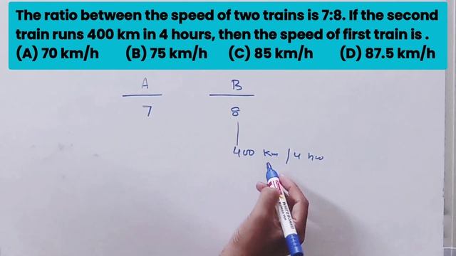 The ratio between the speed of two trains is 7:8. If the second train runs 400 km in 4 hours, then смотреть онлайн