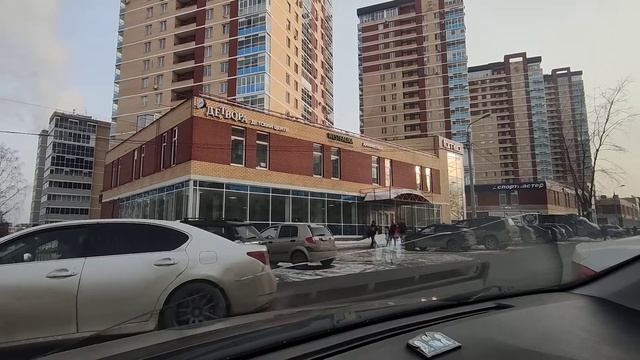 Юрша 80, вечер 3 смотреть онлайн
