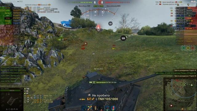 E 50 Aust M мастер №-7 играл Василий 12 лет. смотреть онлайн