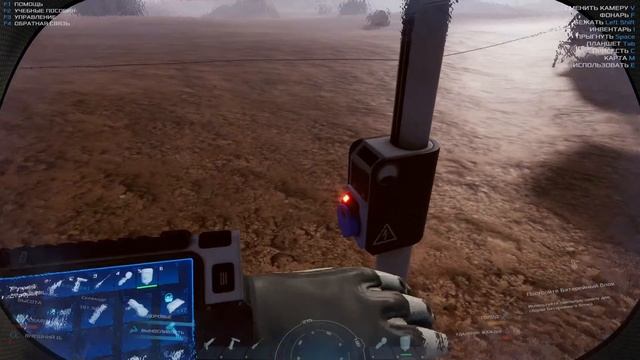 Occupy Mars Prologue «Колонизации Марса» Первый Взгляд смотреть онлайн