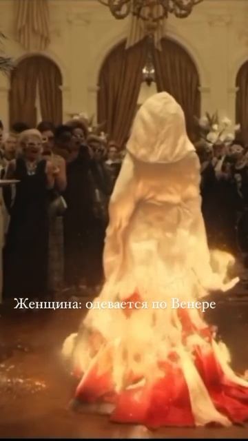 Cruella#круэлла#астрология#астролог#венера#venus#astrology#astro#cruella смотреть онлайн