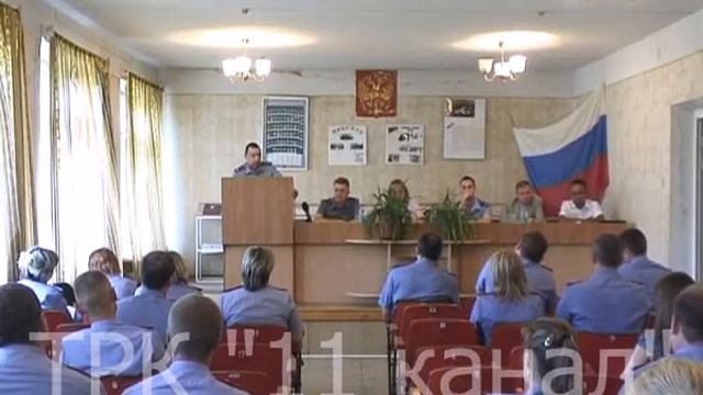Итоги работы полиции смотреть онлайн