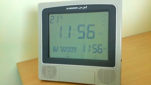 Al-Harameen Azan Clock смотреть онлайн