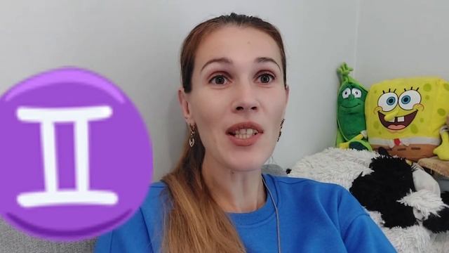 гороскоп БЛИЗНЕЦЫ ноябрь 2022, затмения