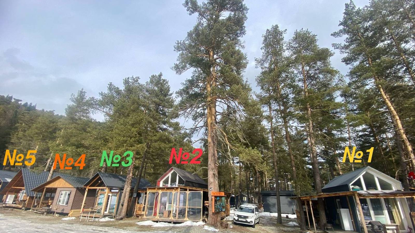 ПРОДАЕТСЯ БАЗА ОТДЫХА В НАИКРАСИВЕЙШЕМ МЕСТЕ! АРХЫЗ! 89087787688