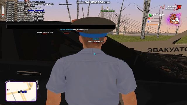 gta sa 2020 09 25 19 17 58 712 смотреть онлайн