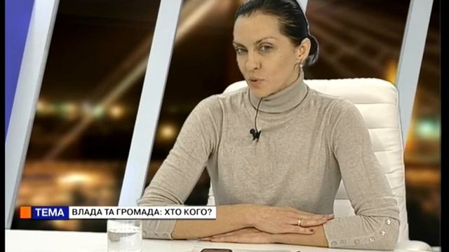 Время Сергея Братчука. Ірина Соловйова (25 12 15) Влада та громада хто кого смотреть онлайн