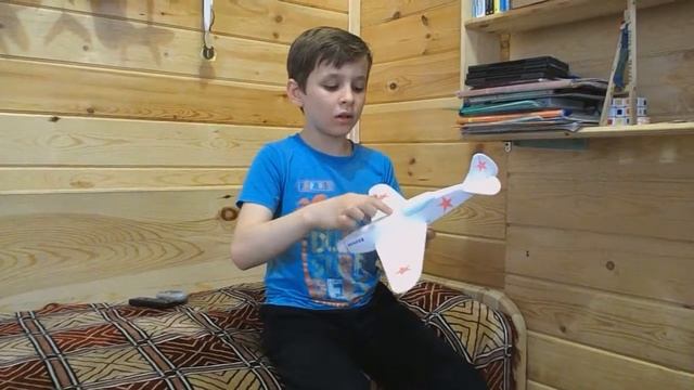 Миг 7 смотреть онлайн