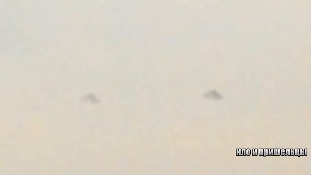 Реальные НЛО! нло и пришельцы