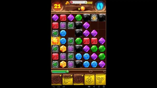 Как Пройти Планету Самоцветов (Уровень 247) / Gemmy Lands (Level 247)