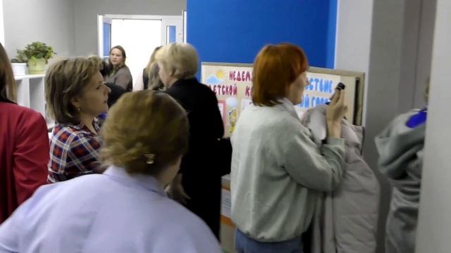 07.04.23г. МЫ ЗА ИЗМЕНЕНИЯ 1 часть смотреть онлайн
