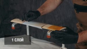 KU 904x Лак тонирующий для дерева KUDO