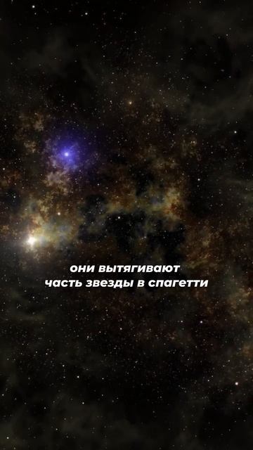 Еженедельные новости космоса #podcast #science #space #астрология #космос #наука #shorts смотреть онлайн