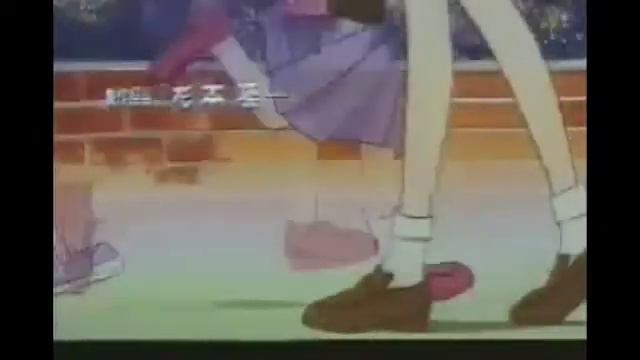 Sailor Mercury - Hills Kim Petras смотреть онлайн