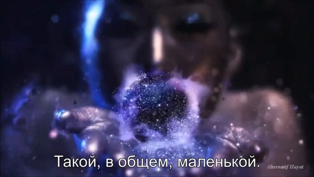 Иду я планетой