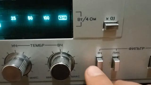 Электроника 50у-017с смотреть онлайн