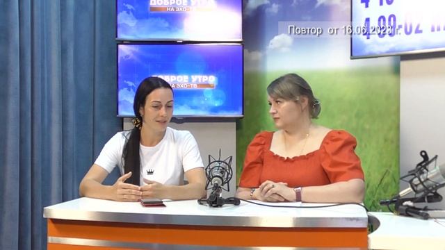 2023 06 16 ГОСТЬ В СТУДИИ ЧАСТЬ 4 смотреть онлайн