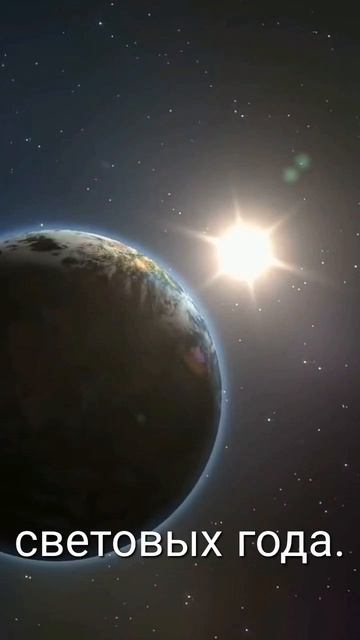 Есть ли инопланетяне в Плеядах? смотреть онлайн