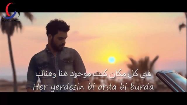турецкие песни 2018 Гувен Йурейи - Сен Машаллах смотреть онлайн