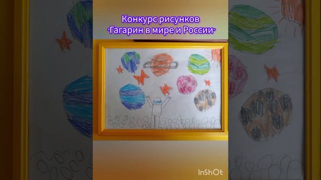 14 апреля 2024 г. смотреть онлайн