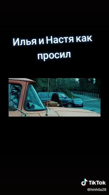 Сумерки монстры смотреть онлайн