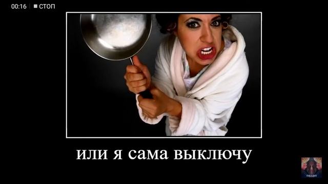 Мама вошла в комнату🤣 смотреть онлайн