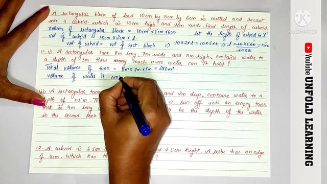 ICSE|Mathematics|Class8|A Das Gupta|Mensuration |2-Volume & Surface area|Ex- 2(A)| @UNFOLD LEARNING смотреть онлайн
