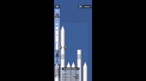 Как сделать ракету на марс в Spaceflight simulator