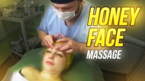 Медовый массаж лица