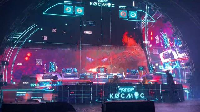 Пиратская Станция Космос - Roni Size смотреть онлайн