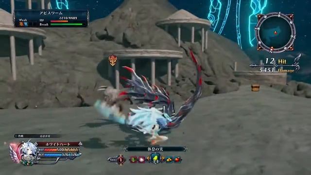 New Gameplay Clip For Four Goddess Online: Cyber Dimension Neptune, Featuring 4 Goddess Form