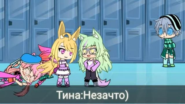 Мини-фильм_-_Очкарик смотреть онлайн