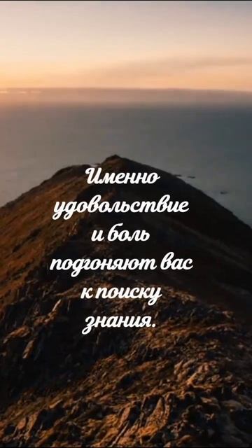 Быть собой значит быть за пределами любых воздействий. НИСАРГАДАТТА МАХАРАДЖ #Просветление смотреть онлайн