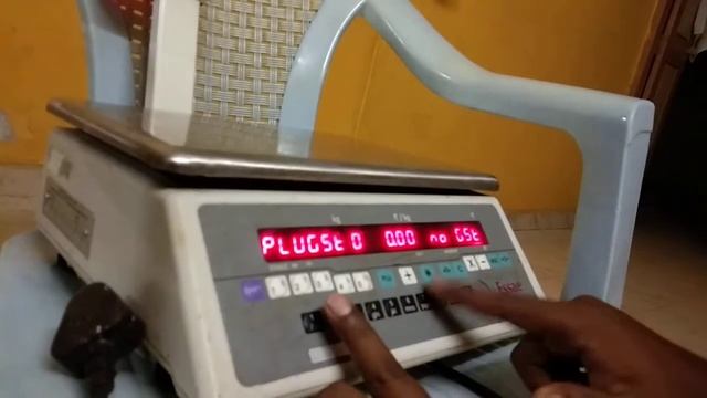 Essae weighing bill machine смотреть онлайн