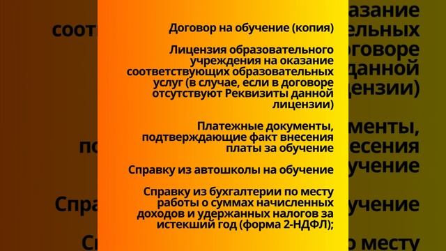 Луна в свете таланта, дружбы, знаний и смеха